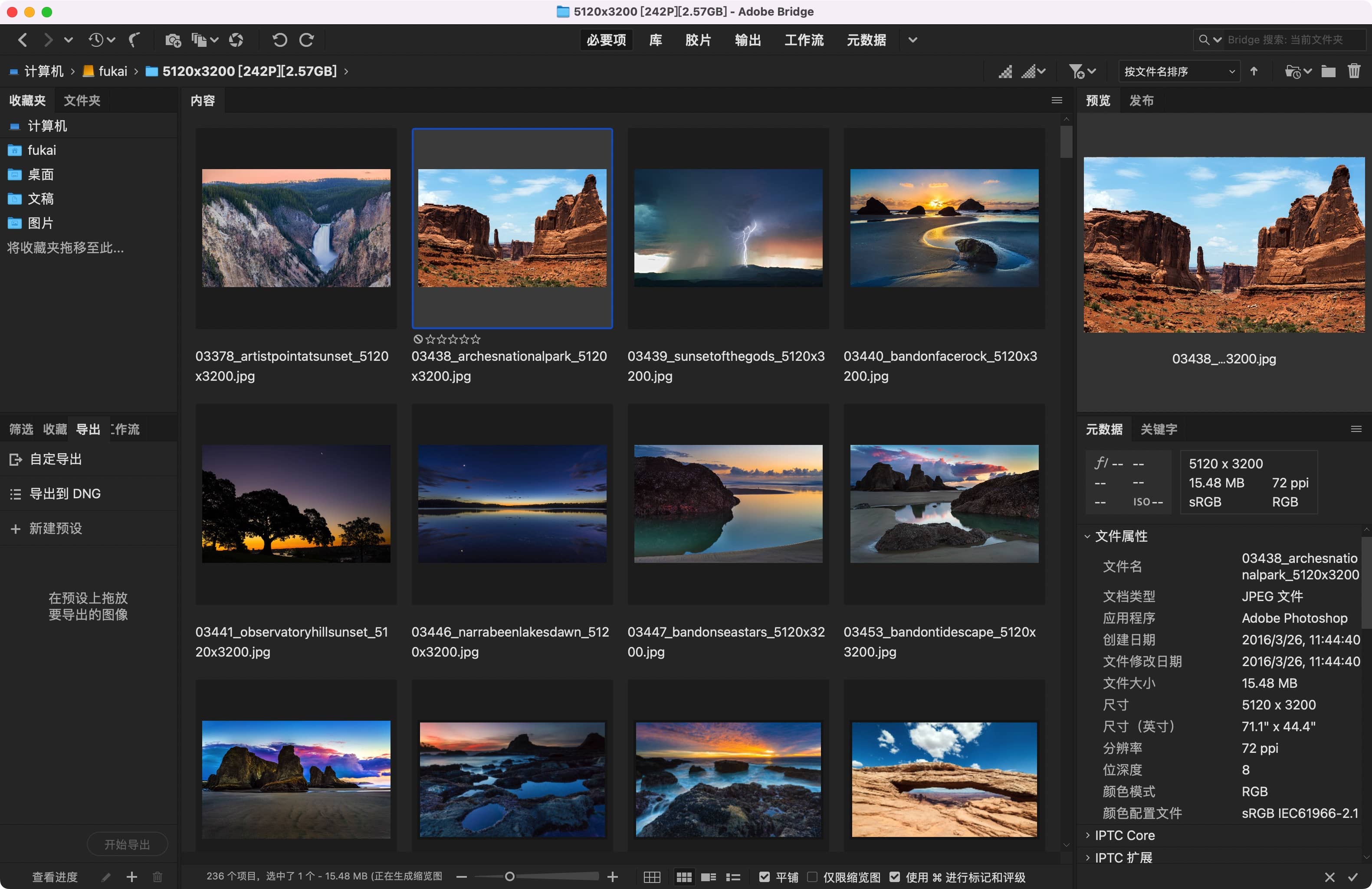 Adobe Bridge 2022 v 12.0.3 for mac AdobeȫͰزĹ_վ