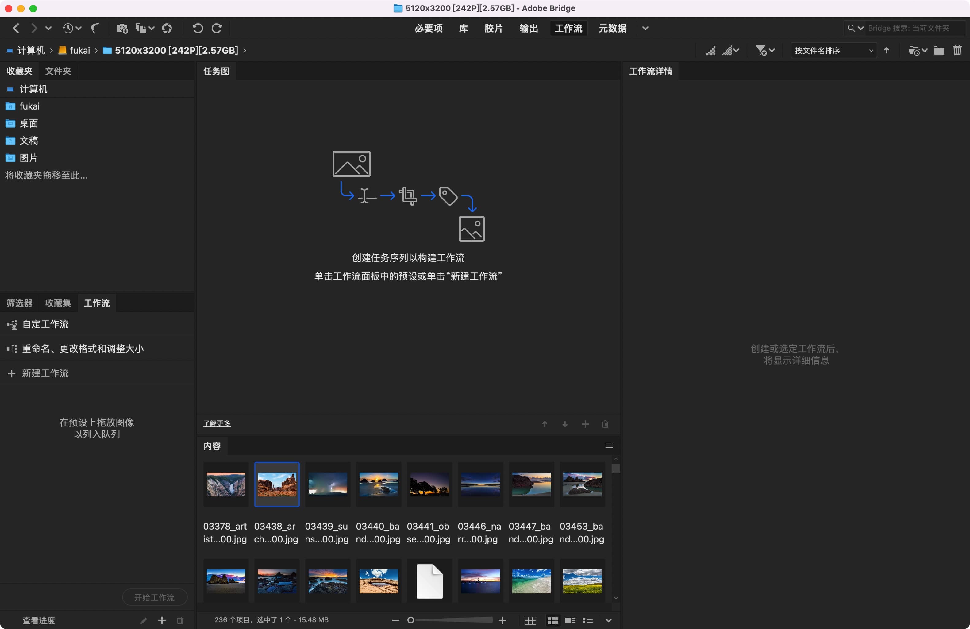 Adobe Bridge 2022 v 12.0.3 for mac AdobeȫͰزĹ_վ